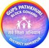 Logo for उच्च प्राथमिक विद्यालय पथखुरी ब्लाक गोहांड जिला हमीरपुर